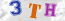 Güvenlik Resmi