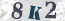Güvenlik Resmi