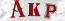 Güvenlik Resmi