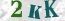 Güvenlik Resmi