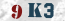 Güvenlik Resmi