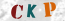 Güvenlik Resmi