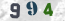 Güvenlik Resmi